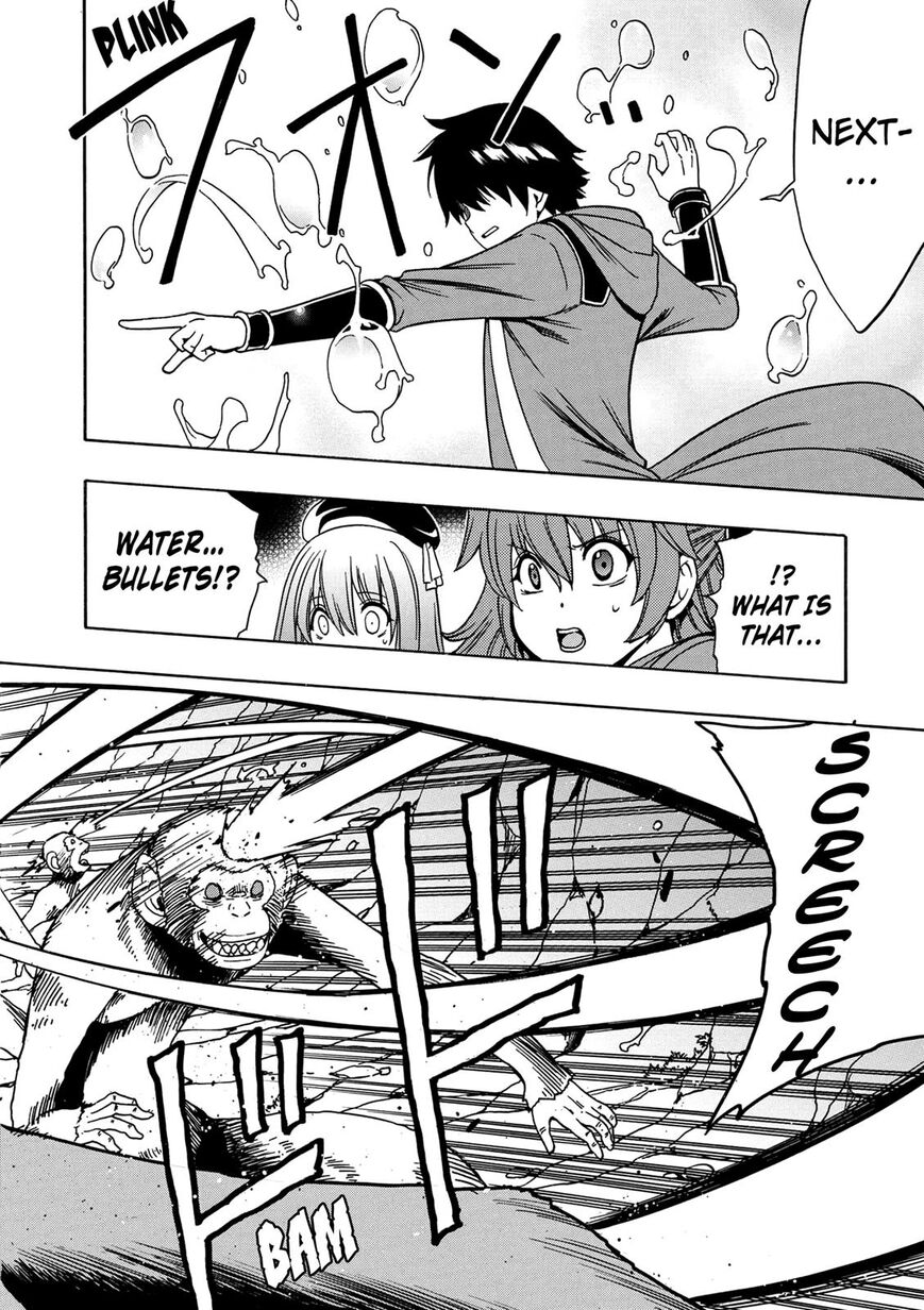 Read Kenja no Mago Manga Online