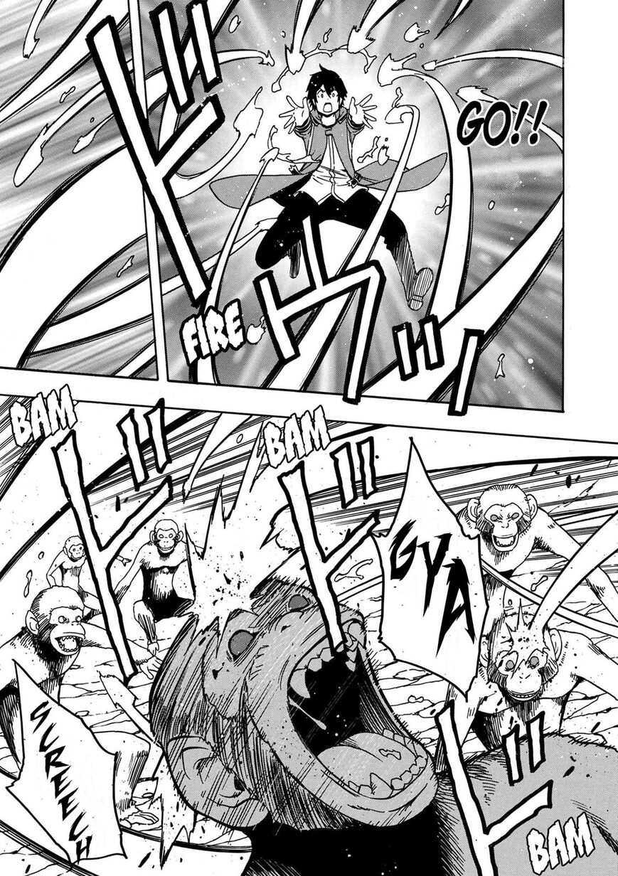 Read Kenja no Mago Manga Online