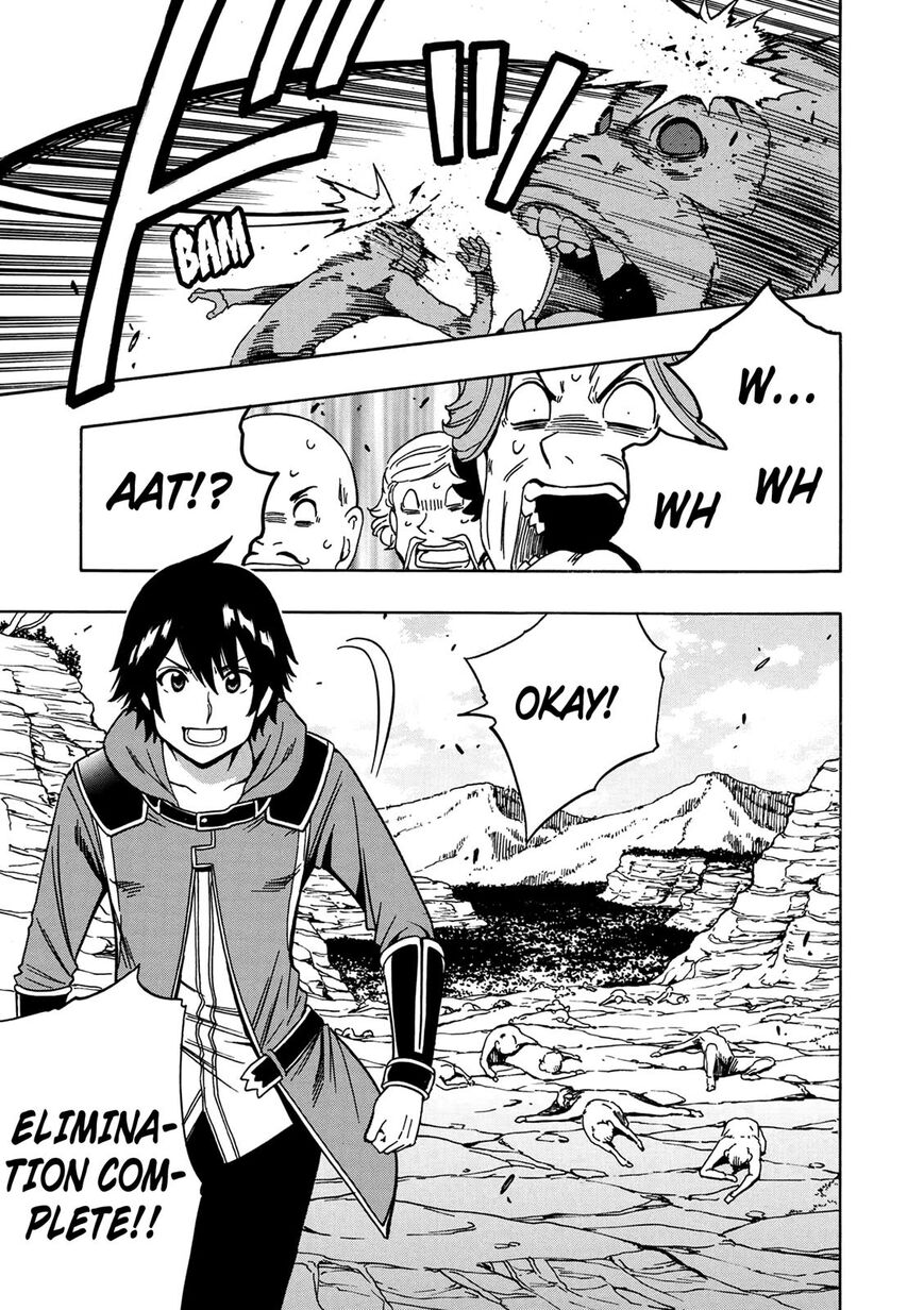 Read Kenja no Mago Manga Online