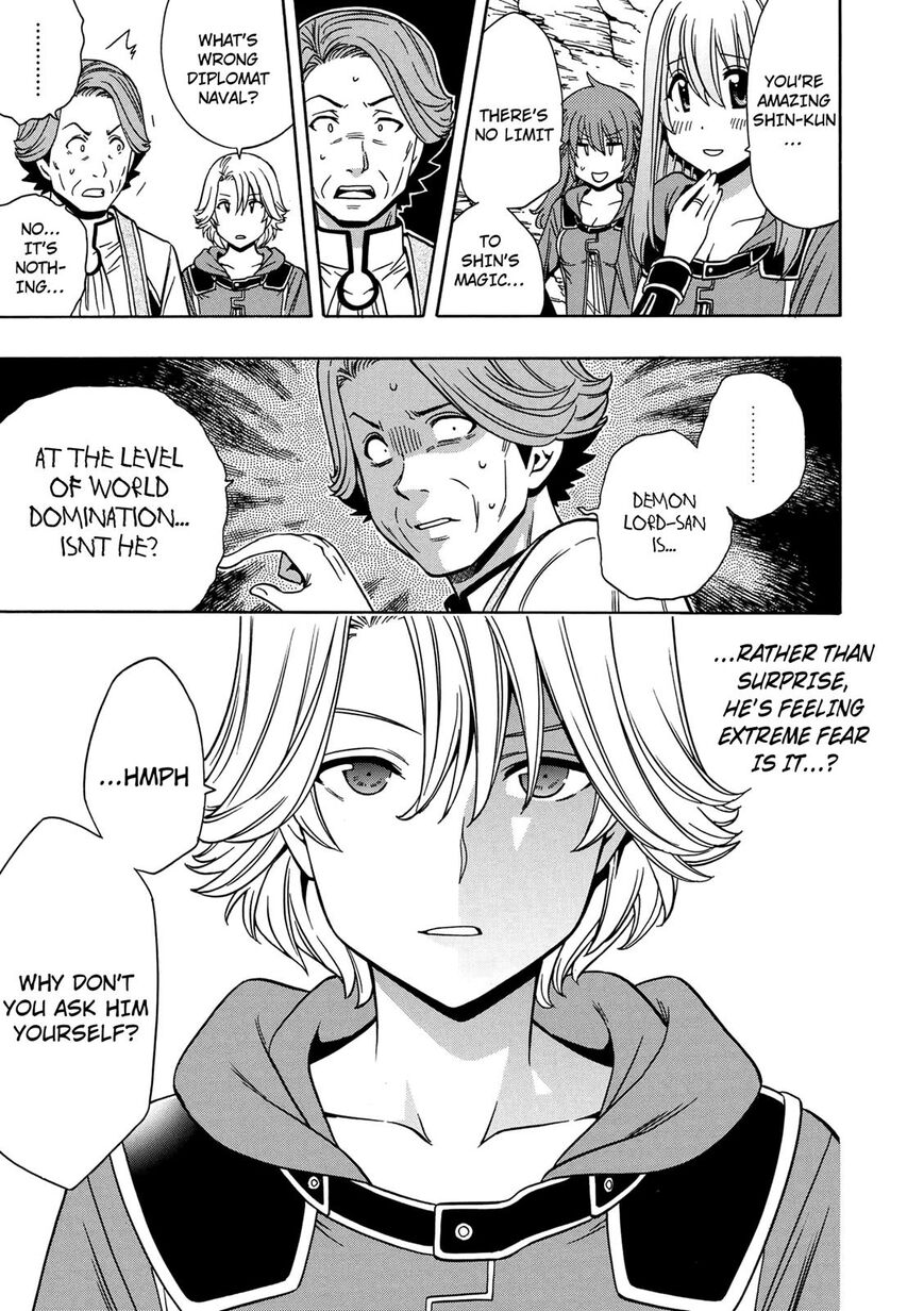 Read Kenja no Mago Manga Online