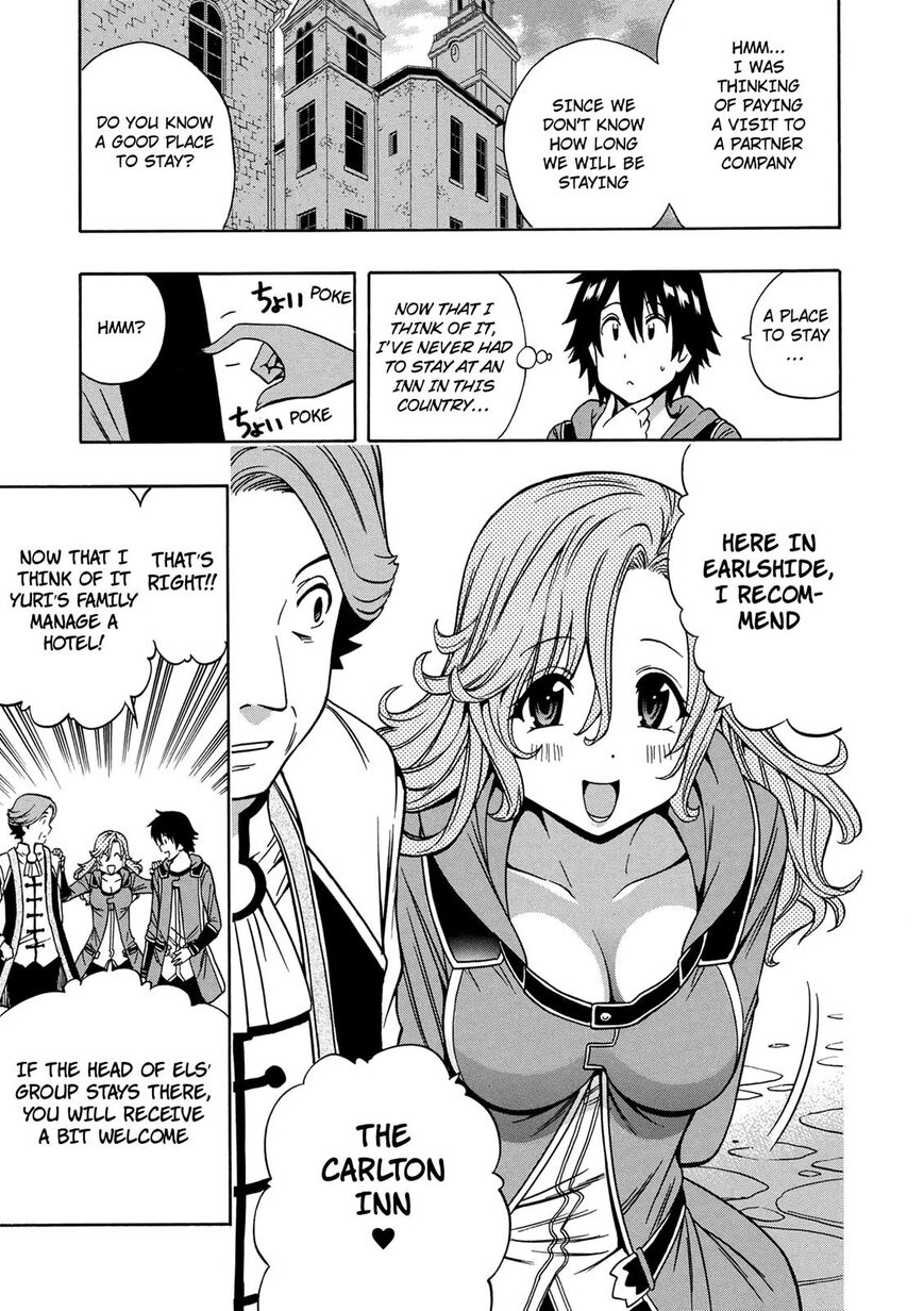 Read Kenja no Mago Manga Online