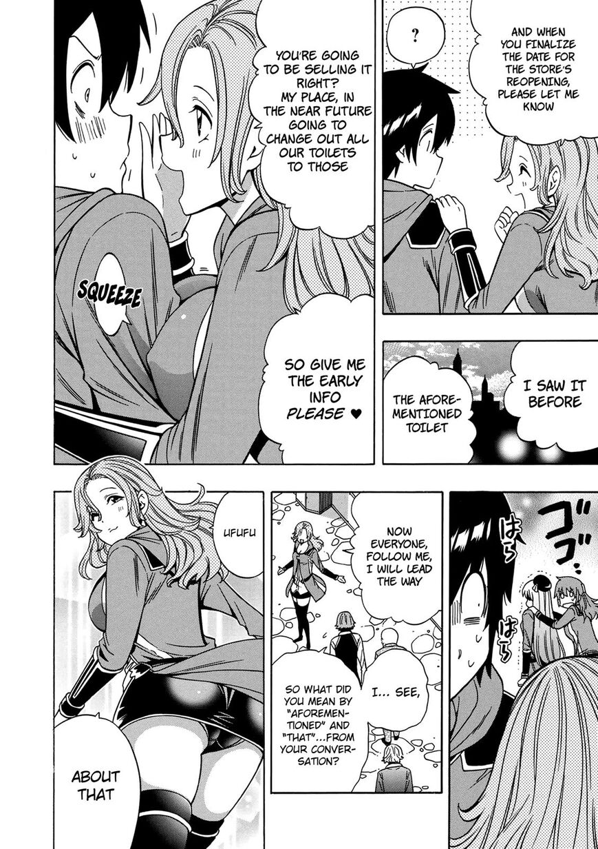 Read Kenja no Mago Manga Online