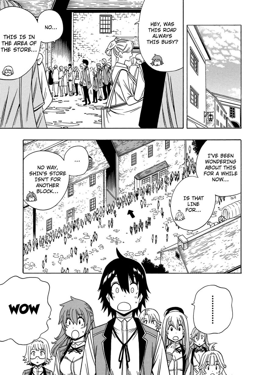 Read Kenja no Mago Manga Online