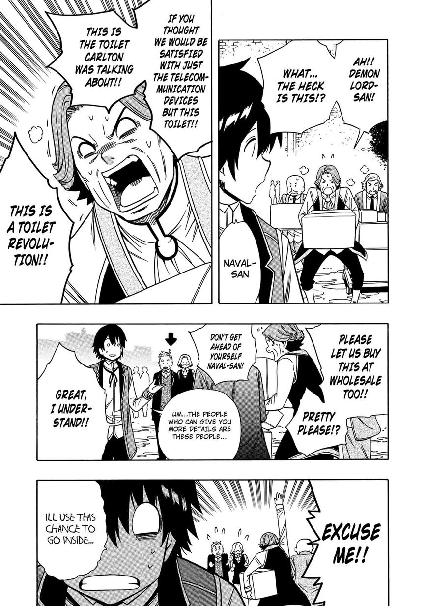 Read Kenja no Mago Manga Online