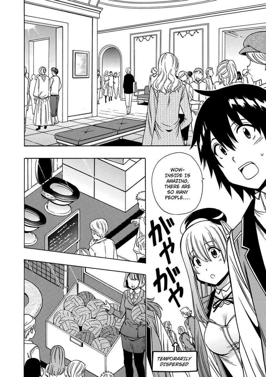 Read Kenja no Mago Manga Online
