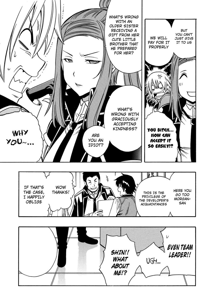 Read Kenja no Mago Manga Online