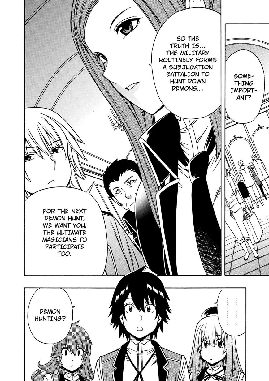Read Kenja no Mago Manga Online