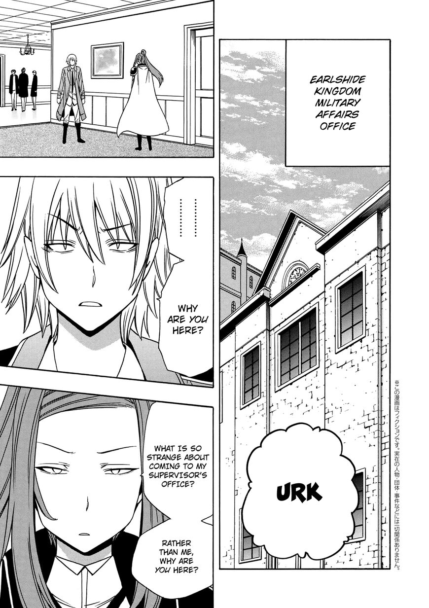 Read Kenja no Mago Manga Online