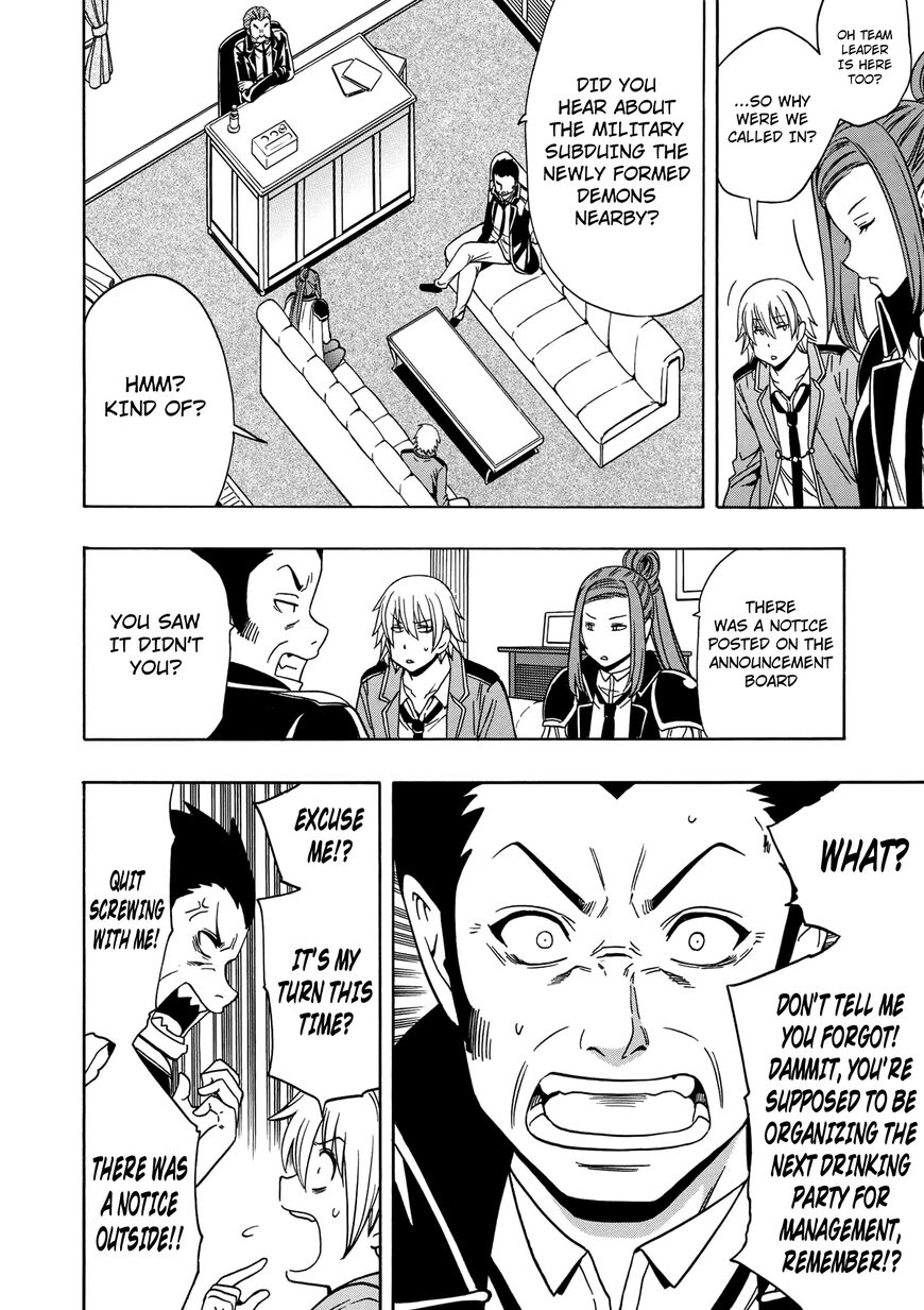 Read Kenja no Mago Manga Online