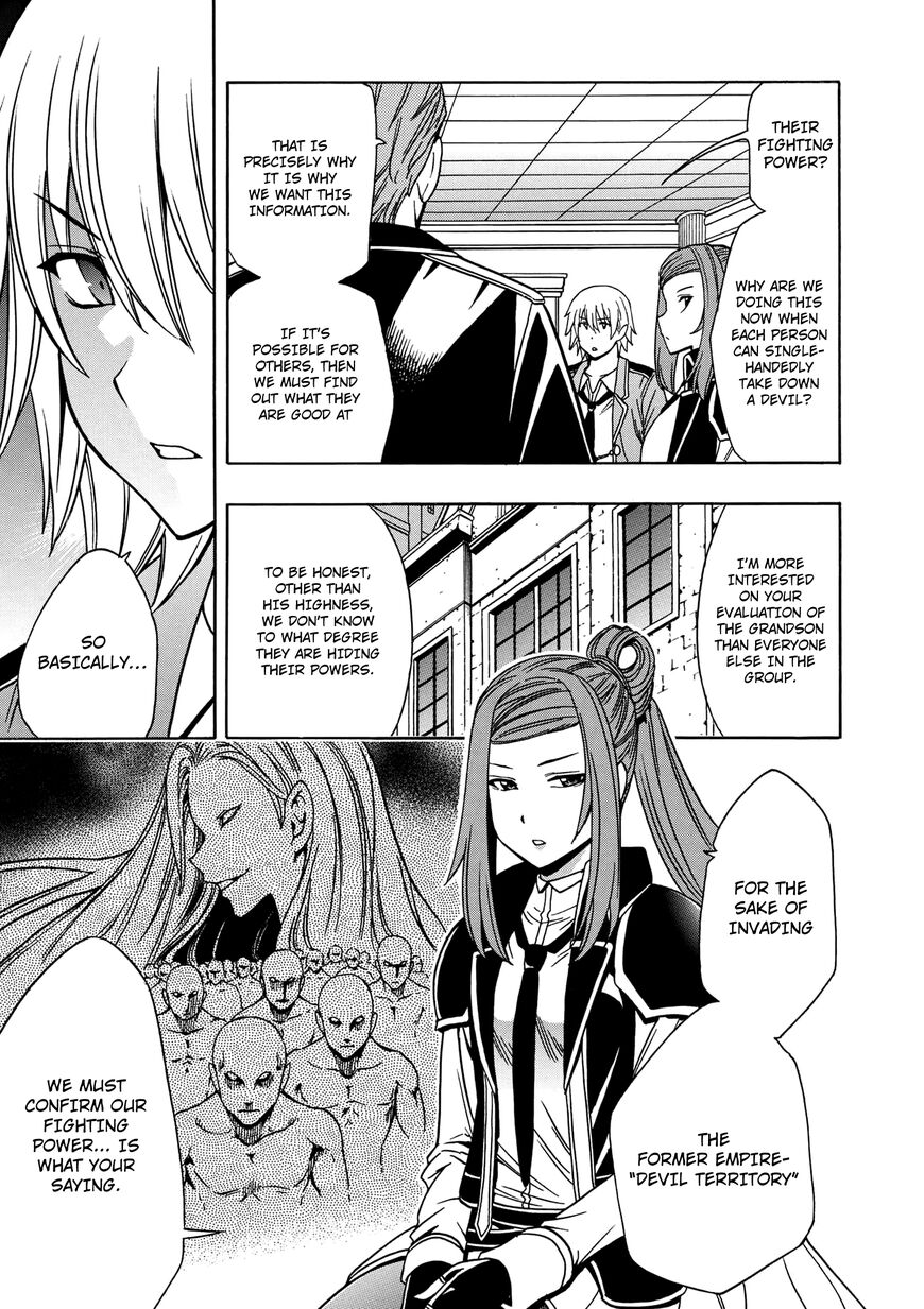 Read Kenja no Mago Manga Online