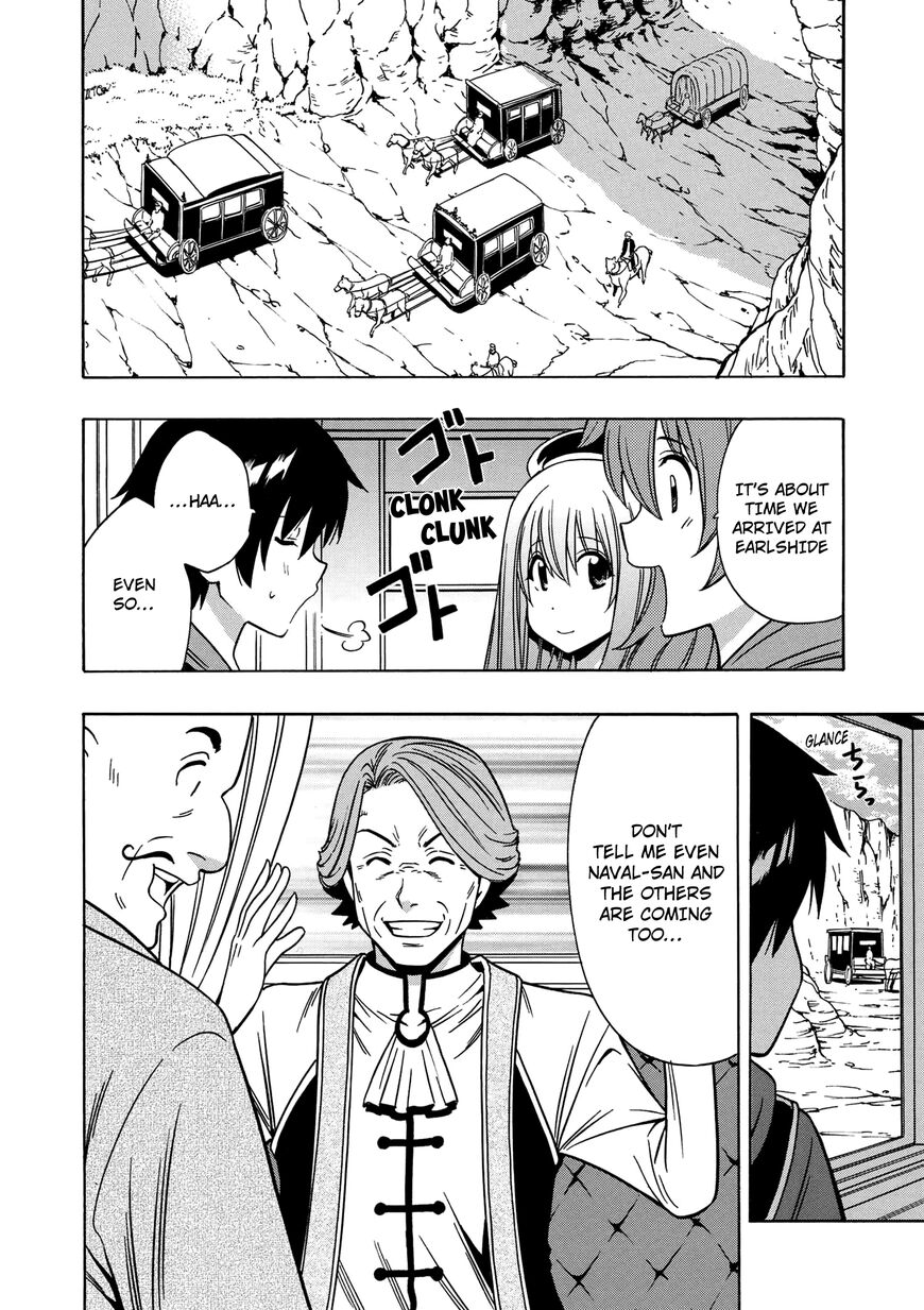 Read Kenja no Mago Manga Online
