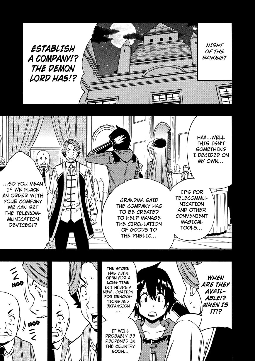 Read Kenja no Mago Manga Online