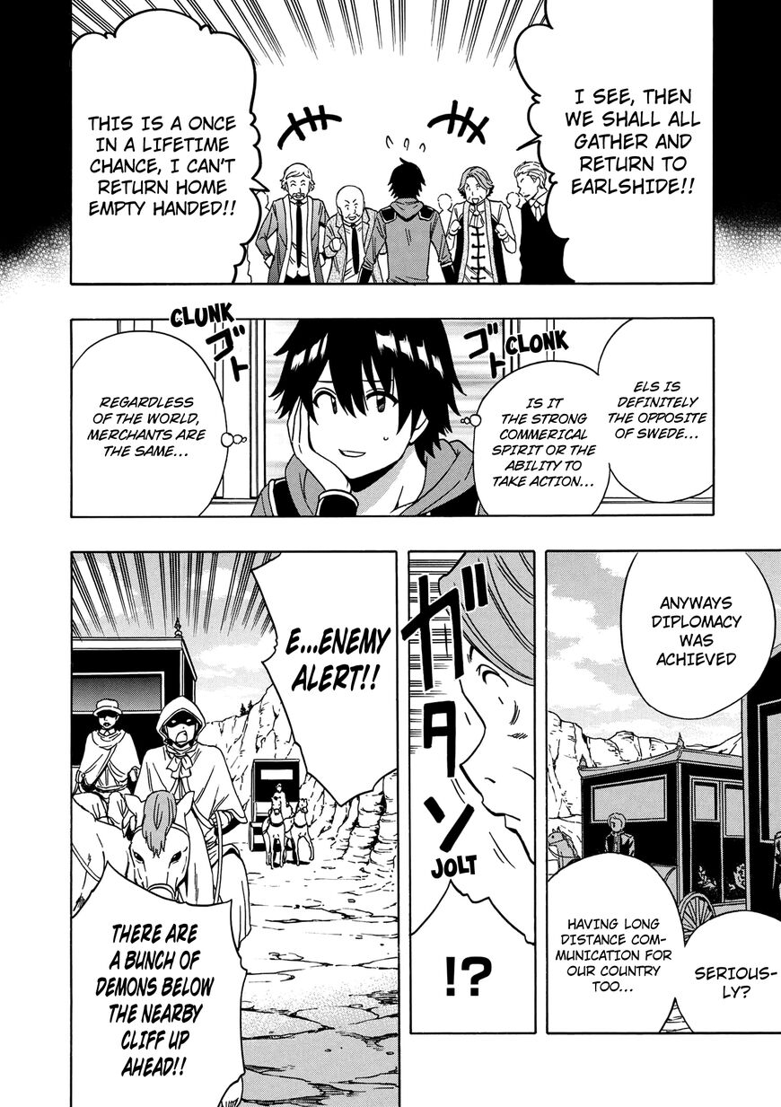 Read Kenja no Mago Manga Online