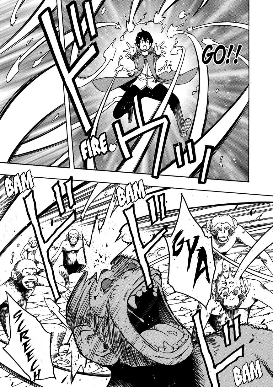 Read Kenja no Mago Manga Online