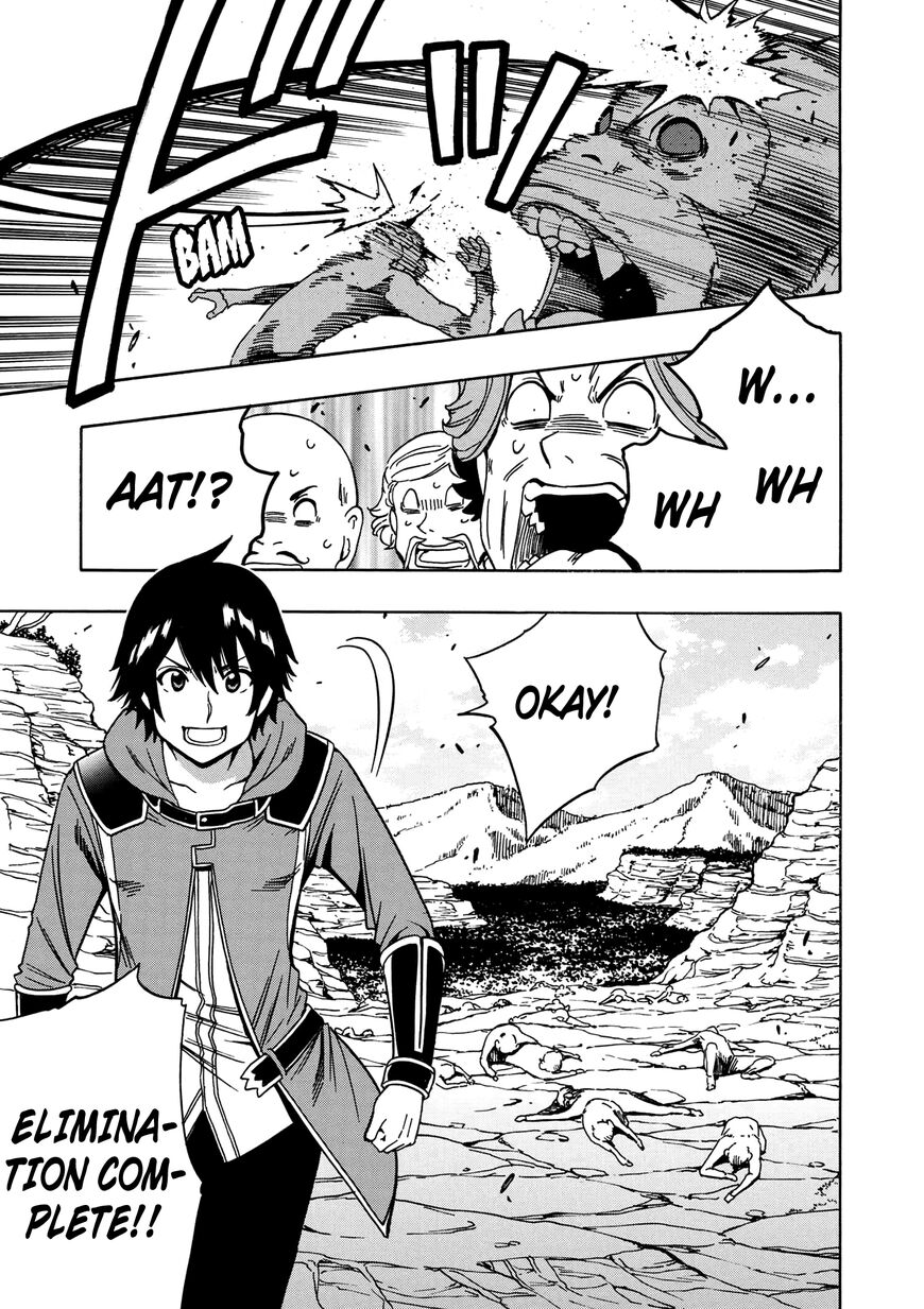 Read Kenja no Mago Manga Online