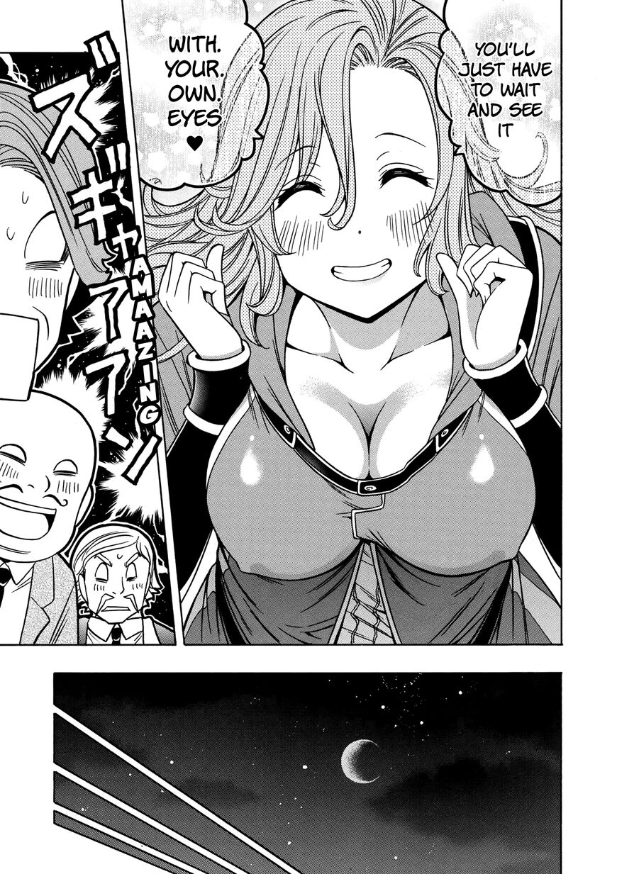 Read Kenja no Mago Manga Online