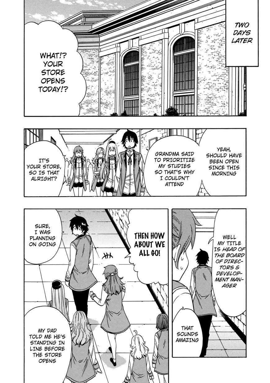Read Kenja no Mago Manga Online