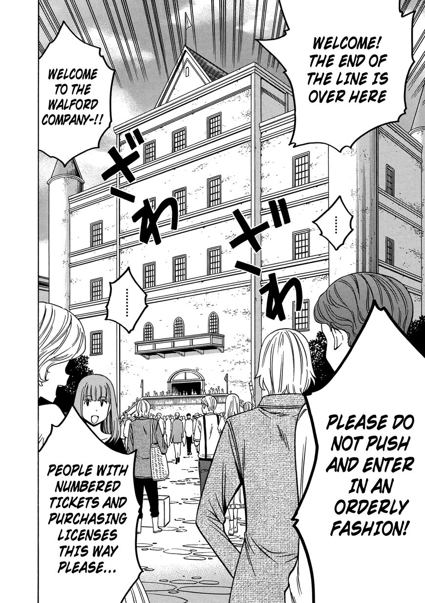 Read Kenja no Mago Manga Online