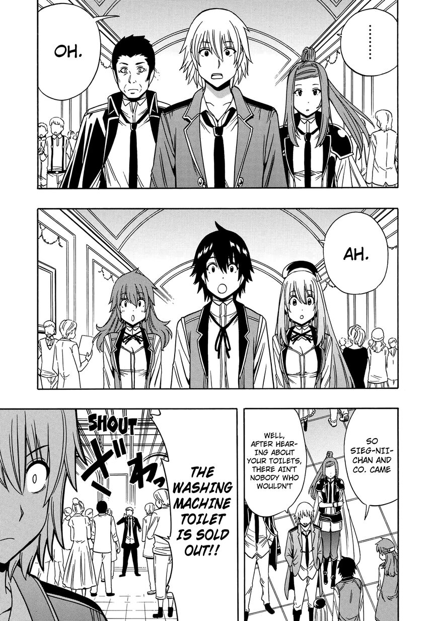 Read Kenja no Mago Manga Online