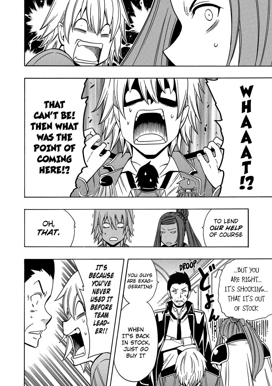 Read Kenja no Mago Manga Online