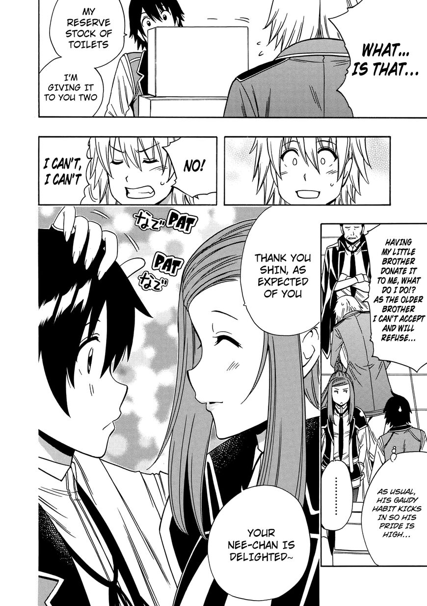 Read Kenja no Mago Manga Online