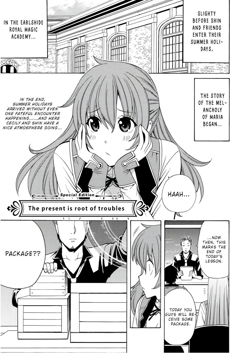 Read Kenja no Mago Manga Online