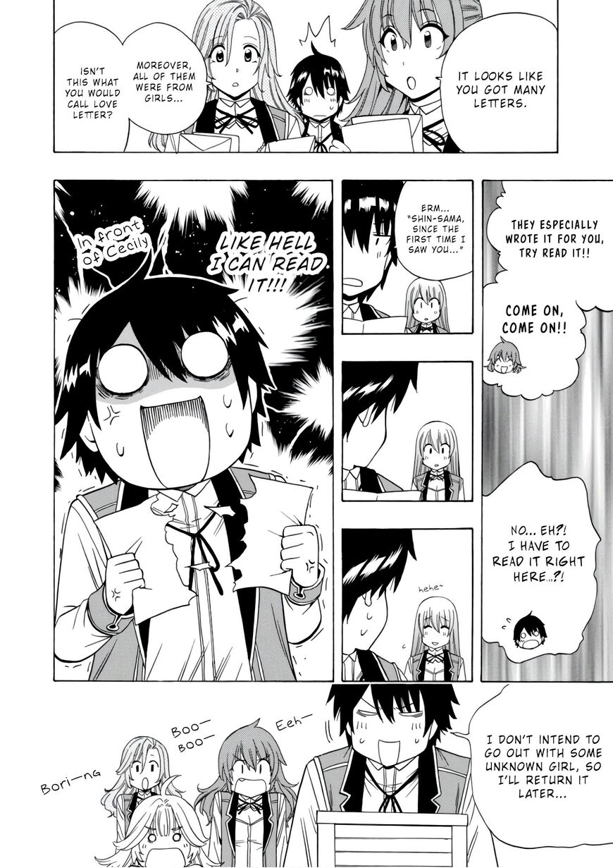 Read Kenja no Mago Manga Online