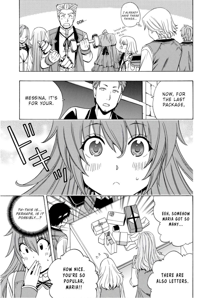 Read Kenja no Mago Manga Online