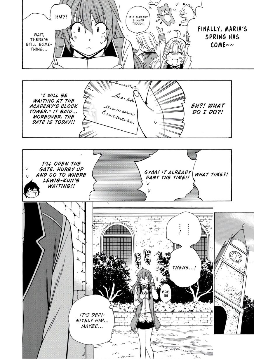 Read Kenja no Mago Manga Online