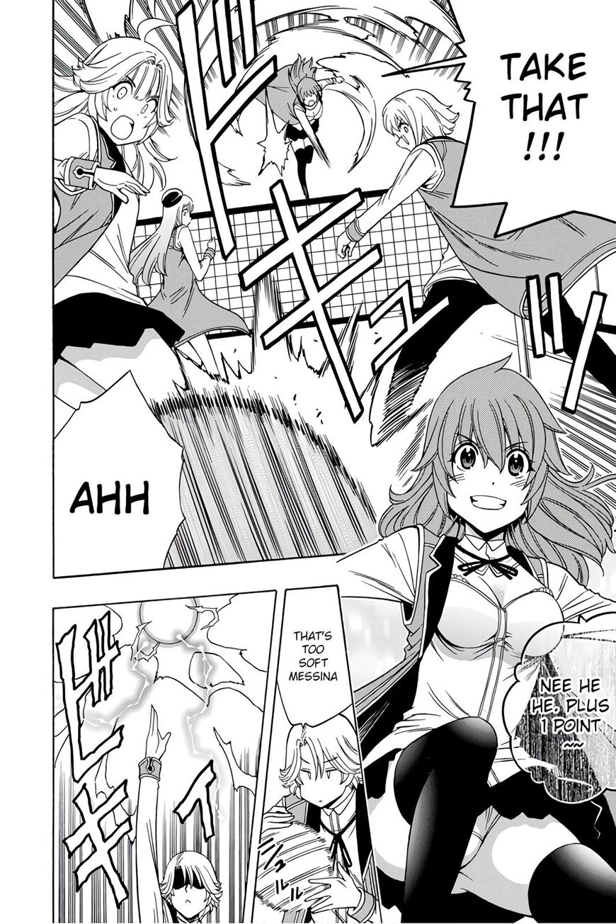 Read Kenja no Mago Manga Online