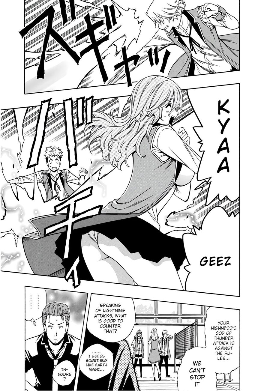 Read Kenja no Mago Manga Online