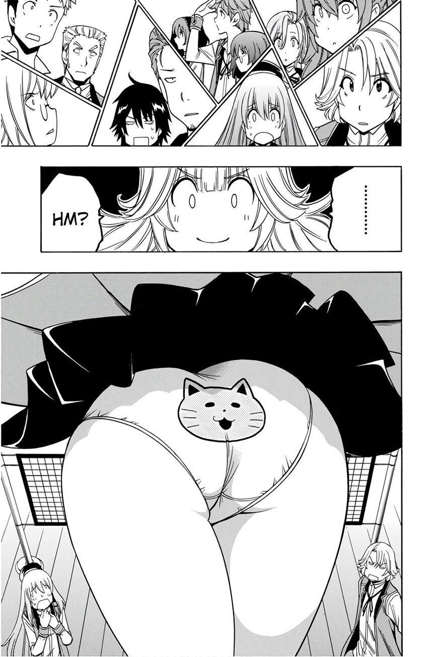 Read Kenja no Mago Manga Online