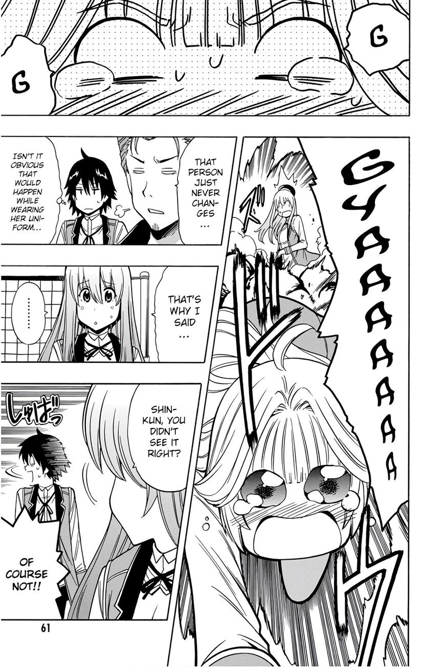 Read Kenja no Mago Manga Online