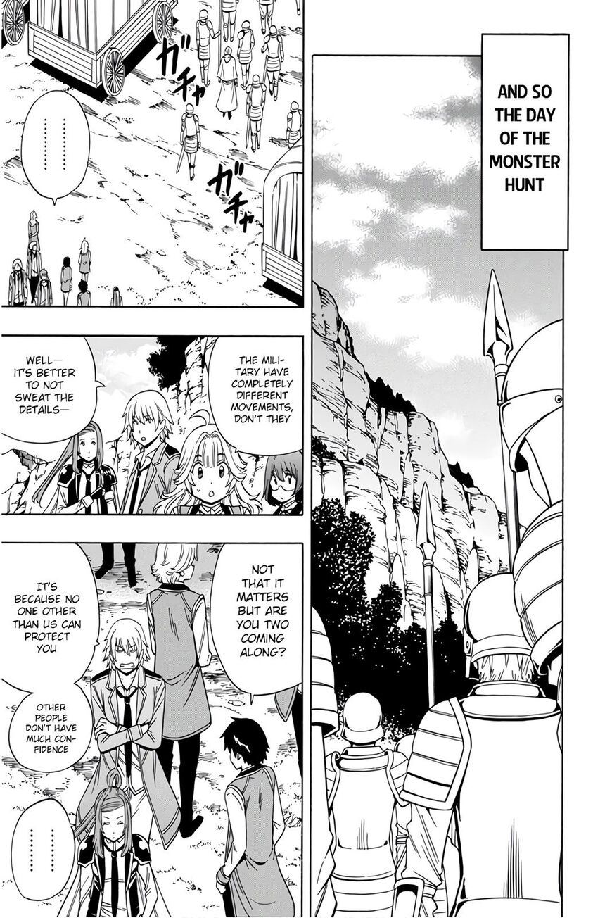 Read Kenja no Mago Manga Online