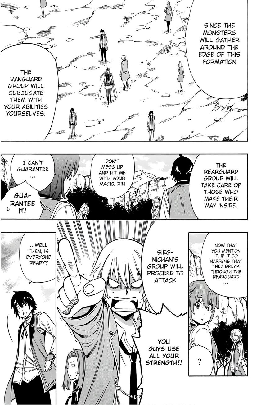 Read Kenja no Mago Manga Online