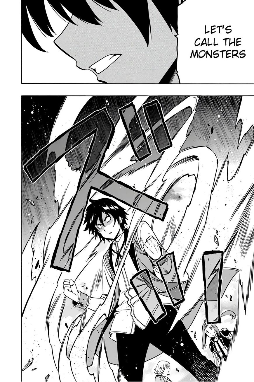 Read Kenja no Mago Manga Online