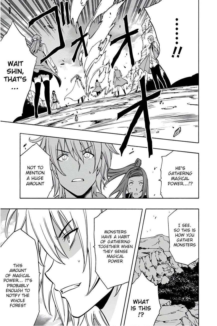 Read Kenja no Mago Manga Online