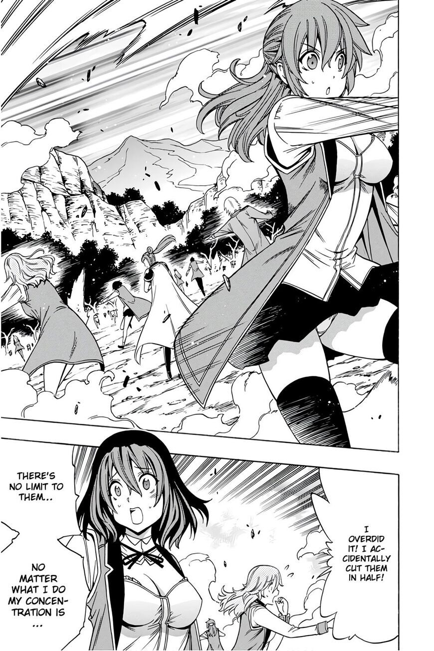 Read Kenja no Mago Manga Online