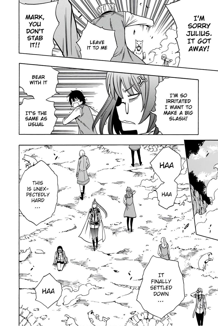 Read Kenja no Mago Manga Online