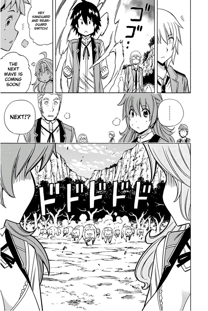 Read Kenja no Mago Manga Online