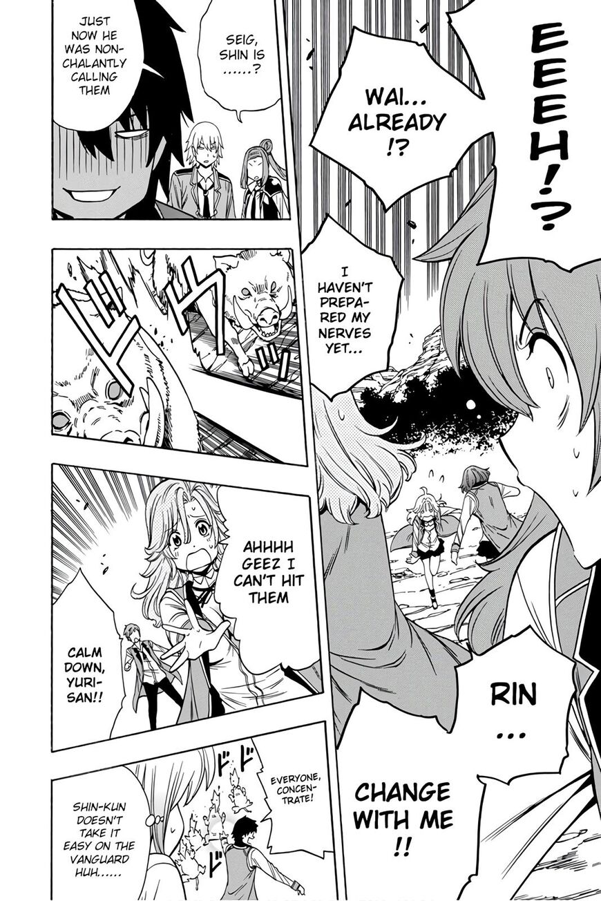 Read Kenja no Mago Manga Online