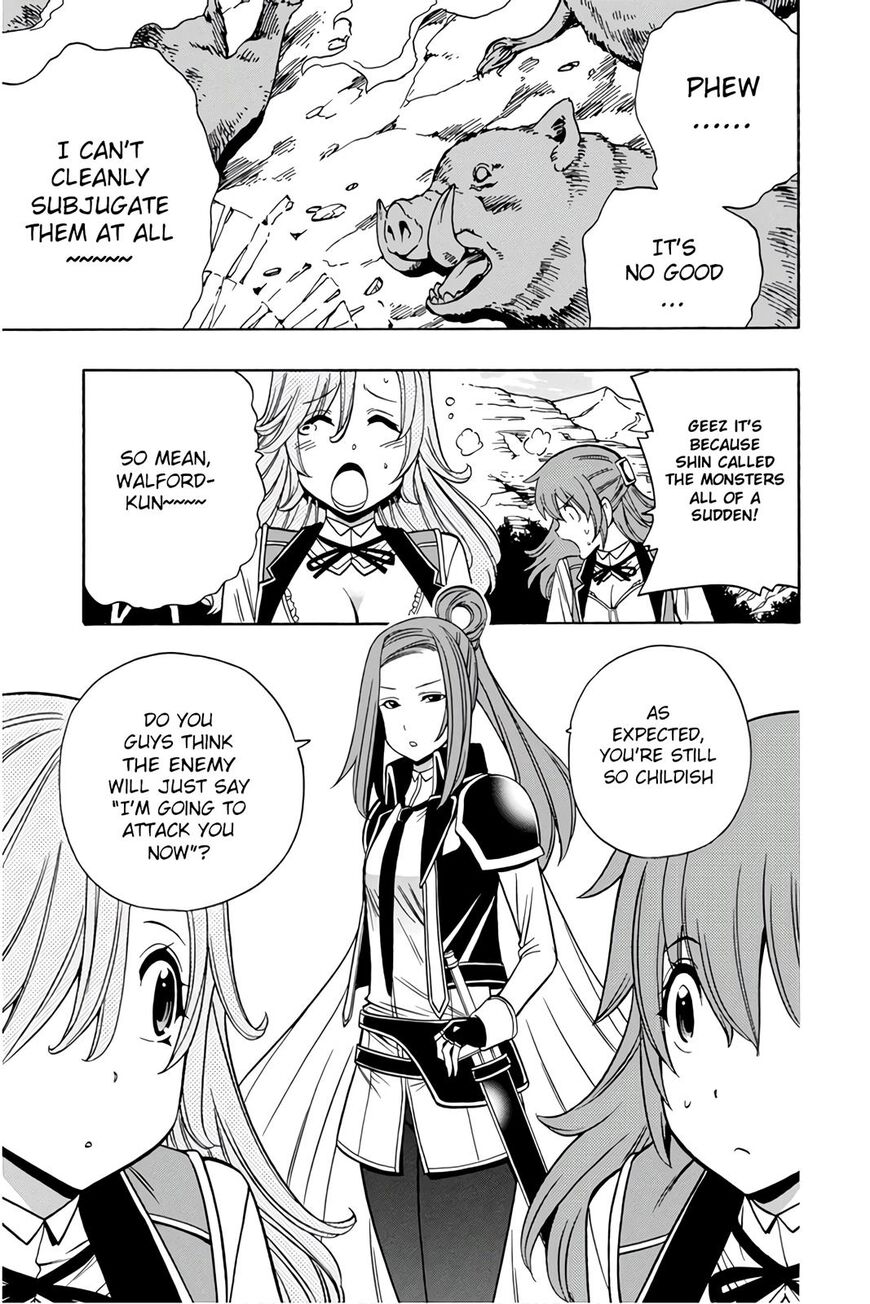 Read Kenja no Mago Manga Online