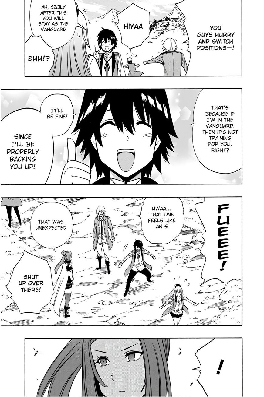 Read Kenja no Mago Manga Online