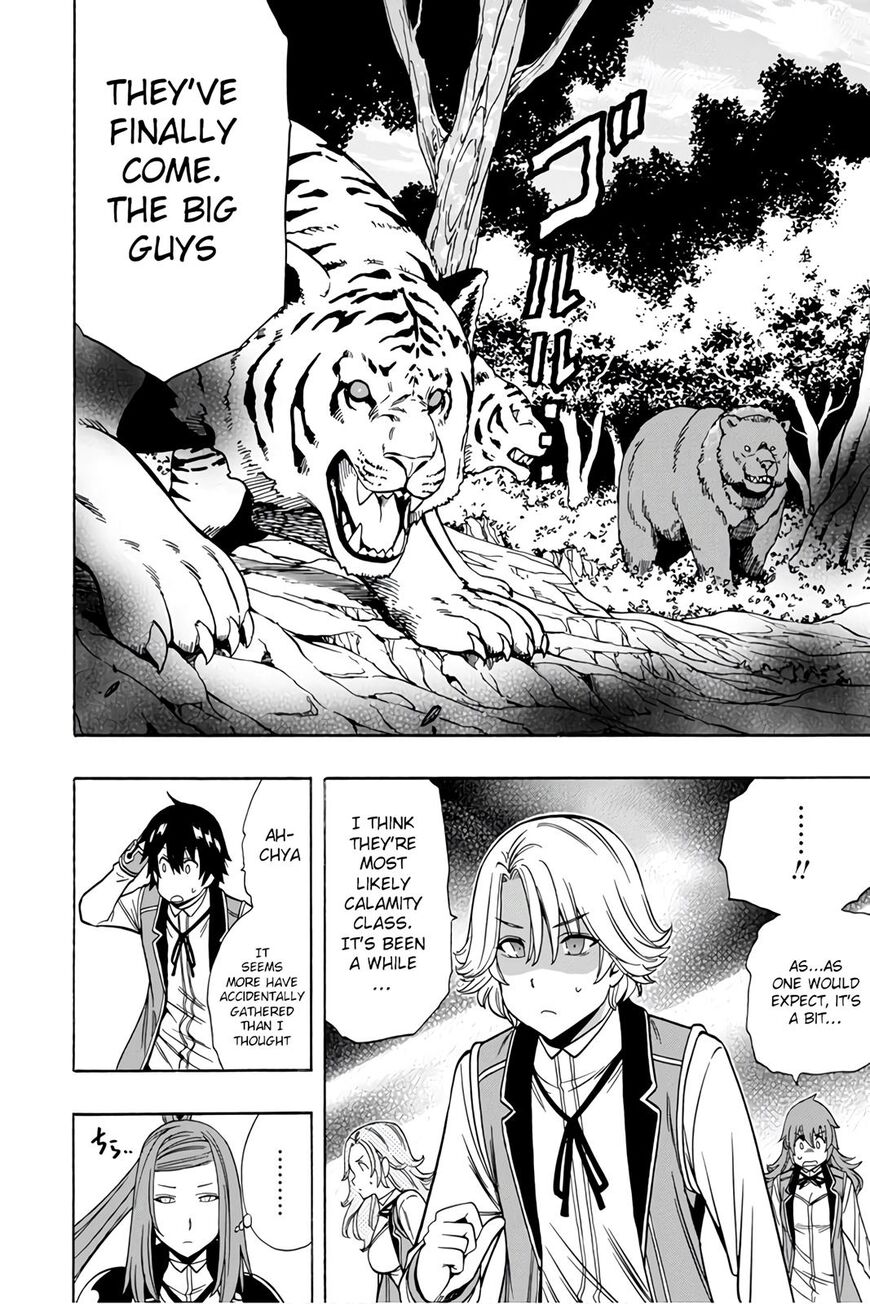 Read Kenja no Mago Manga Online