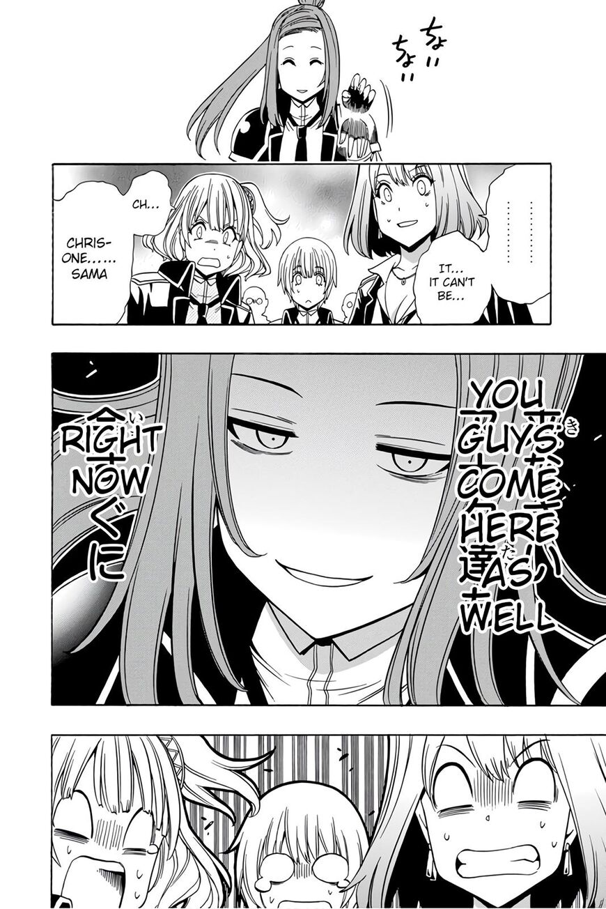 Read Kenja no Mago Manga Online