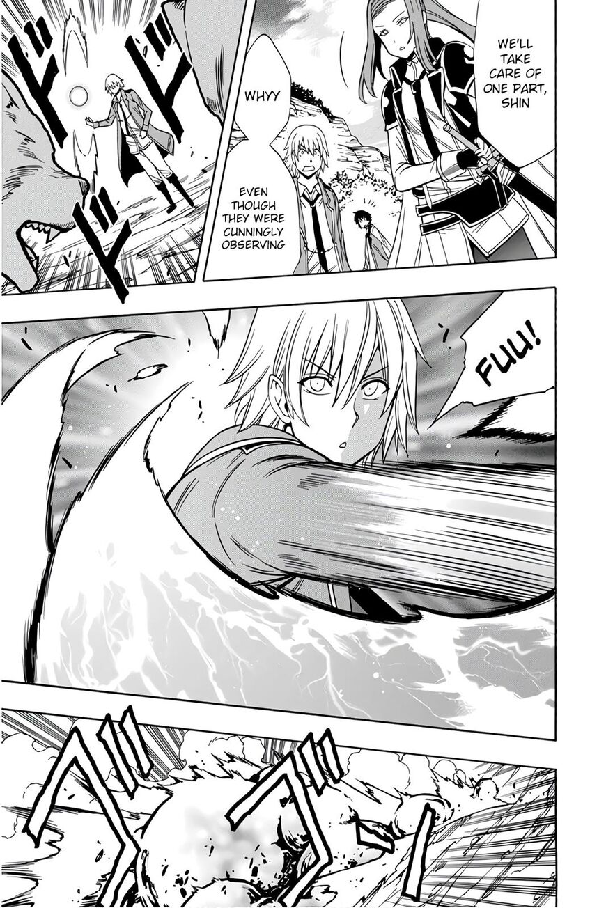 Read Kenja no Mago Manga Online