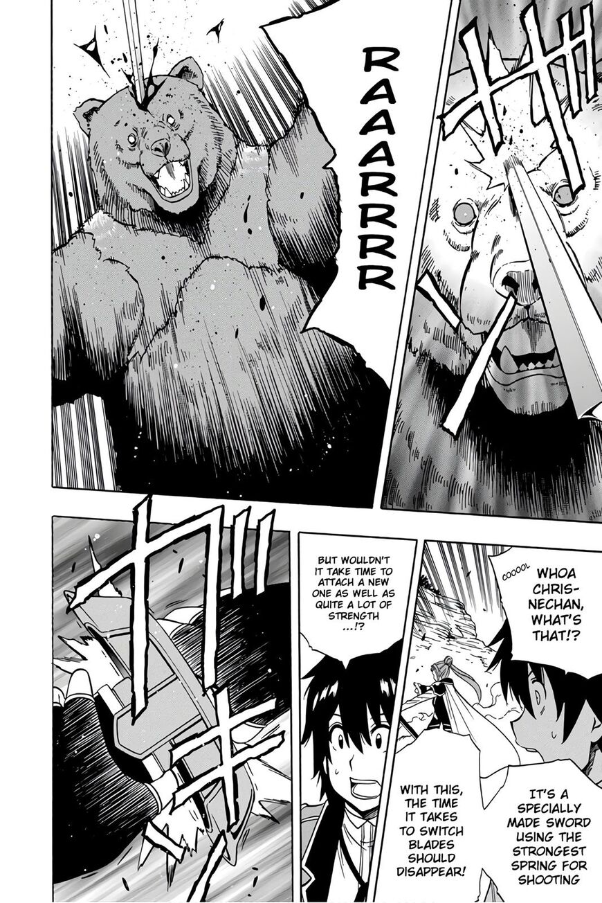 Read Kenja no Mago Manga Online