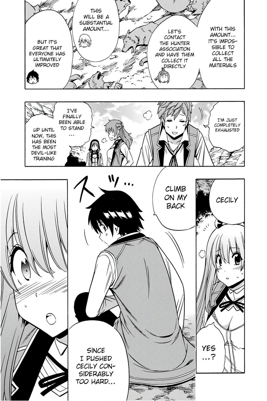 Read Kenja no Mago Manga Online