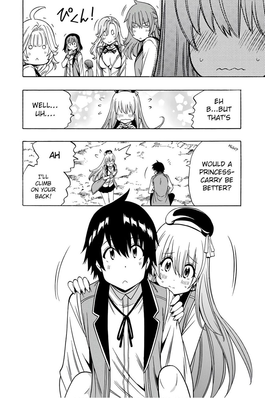 Read Kenja no Mago Manga Online