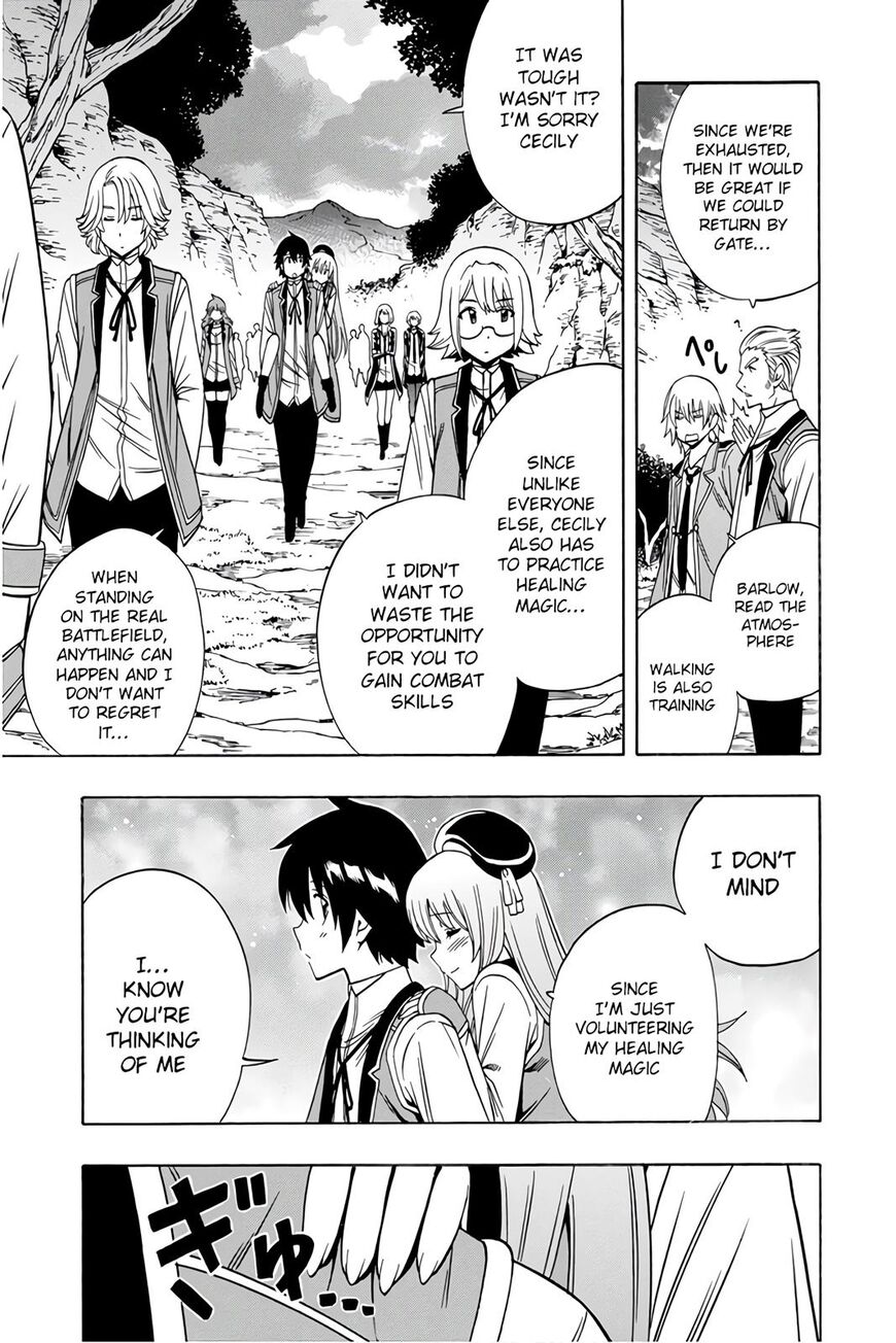 Read Kenja no Mago Manga Online